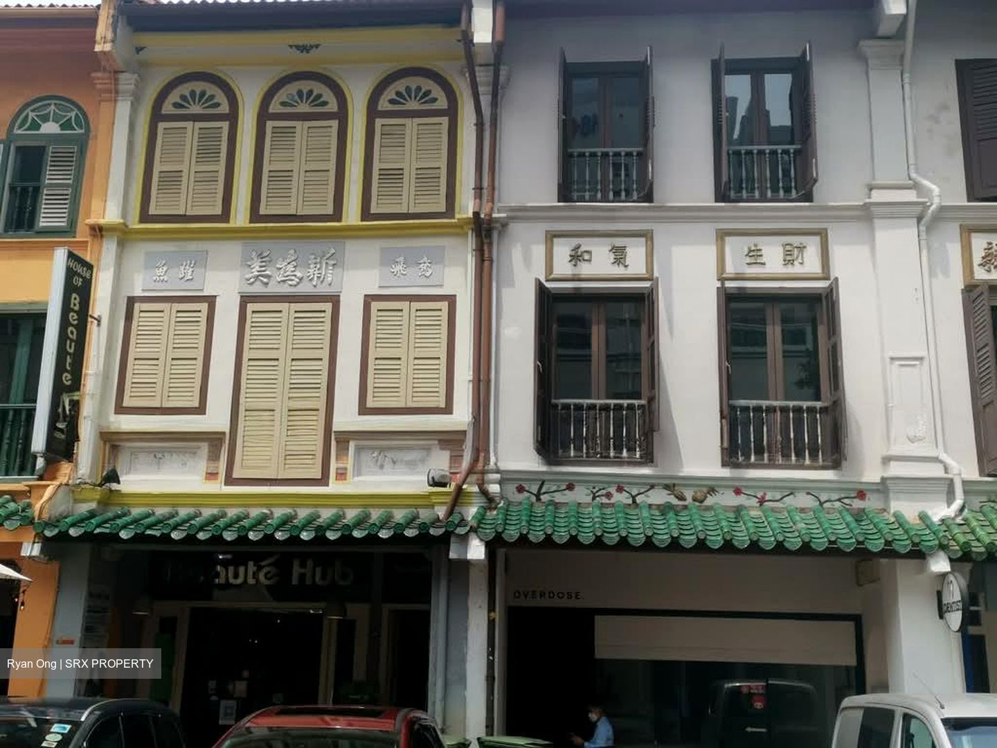 Stanley Street (D1), Shop House #535482681
